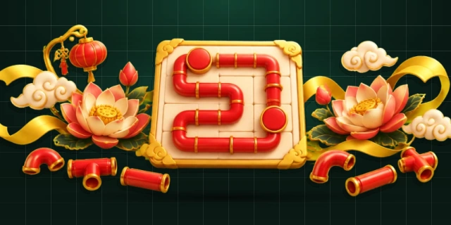 水管连线