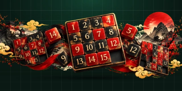 数字华容道